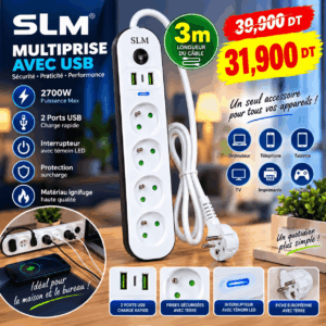 Multiprise avec USB 4 Prises – Câble 3m | SLM Tunisie