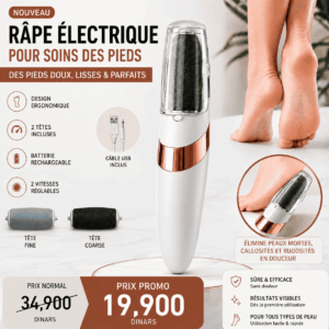 Appareil Rechargeable pour Retirer la Peau Dure