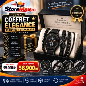 Coffret Montre Homme avec 3 Bracelets | Élégance Premium