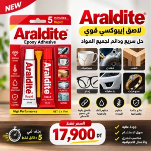 Colle Époxy Araldite Rapide 5 Minutes – Réparation Métal, Bois & Multi-Surfaces